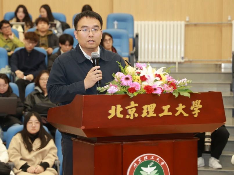 微信图片_20241212133400.jpg