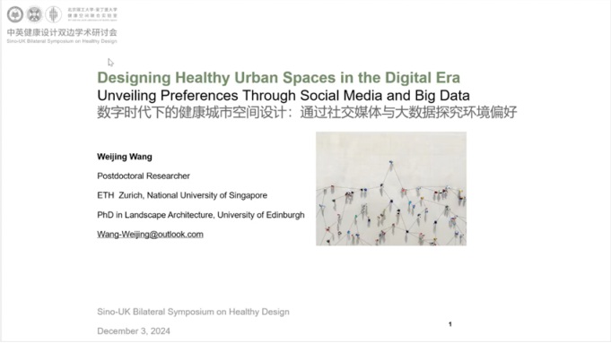 微信图片_20241212133457.png