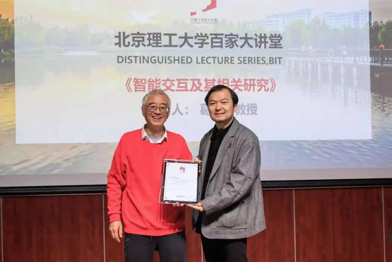 微信图片_20241227164009.jpg