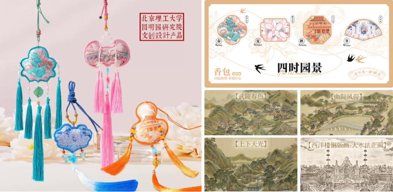 微信图片_20250324211303.png